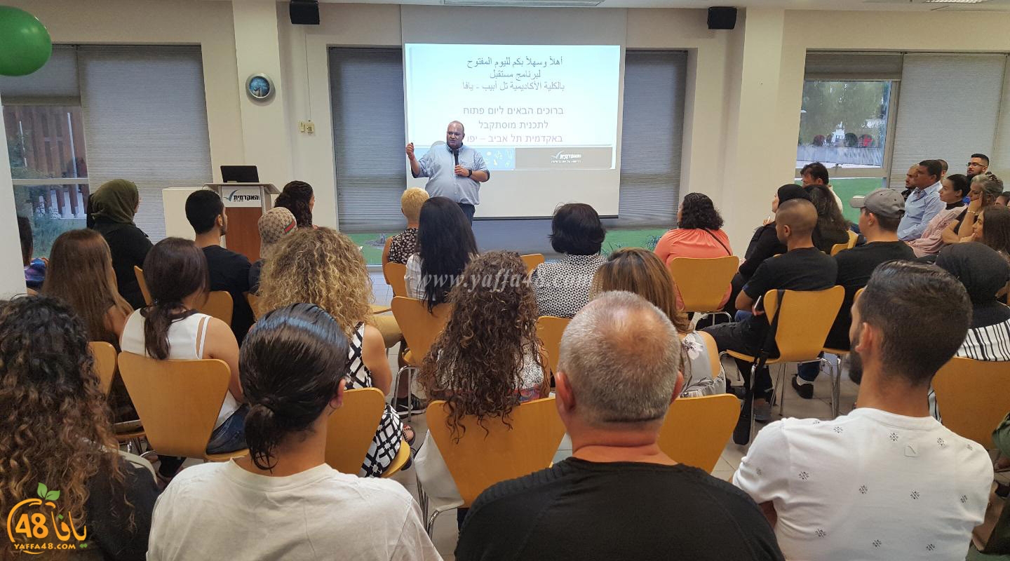 yawm mafto7 el korleya (1).jpg